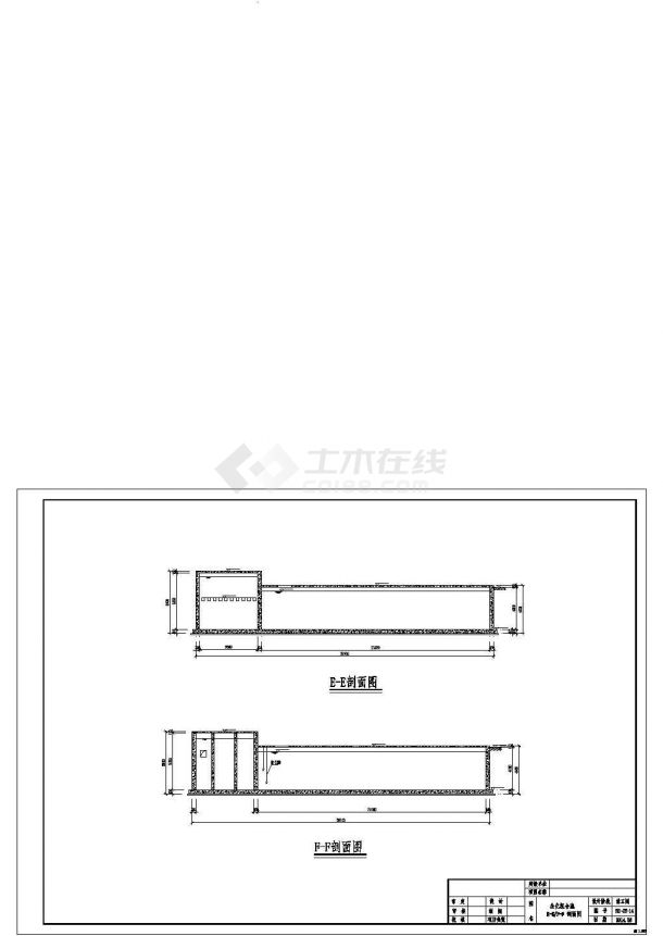 某镇污水处理站工艺设计施工CAD图纸-图二