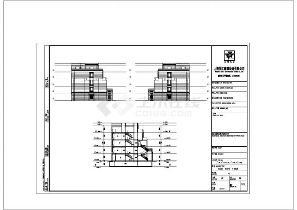 某城市苑叠拼别墅建筑户型设计施工CAD图纸-图一