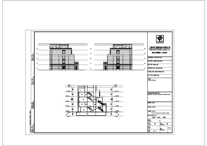 某城市苑叠拼别墅建筑户型设计施工CAD图纸_图1