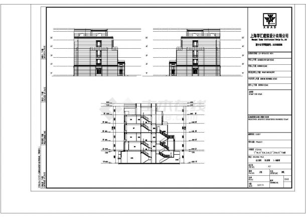 某城市苑叠拼别墅建筑户型设计施工CAD图纸-图二
