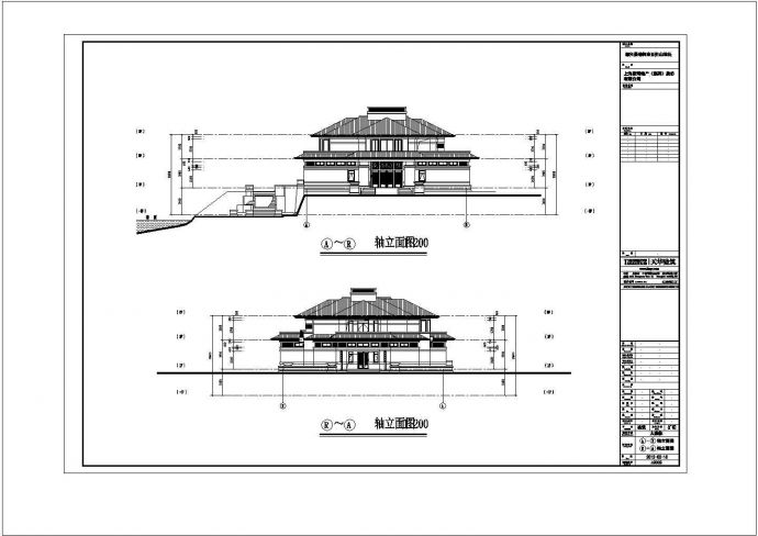 某城市大独栋建筑点式户型设计施工CAD图纸_图1