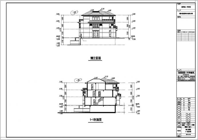 某城市联排建筑户型设计施工CAD图纸_图1