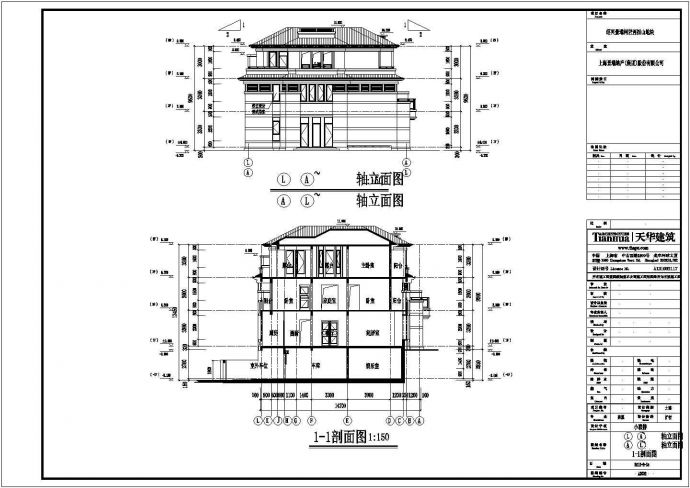 某城市小联排建筑全套设计施工CAD图纸_图1