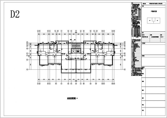 某城中高层建筑户型全套设计施工CAD图纸_图1