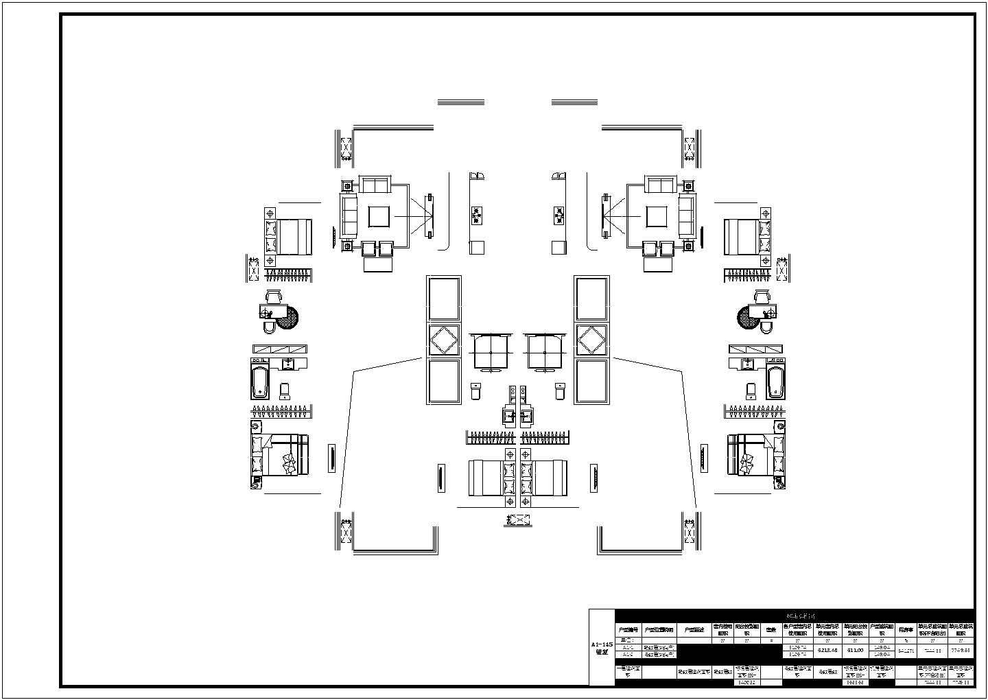 某城中欧式公寓建筑户型设计施工CAD图纸