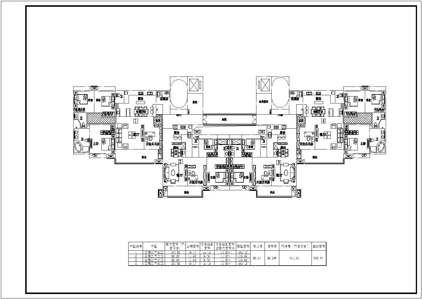 某高层住宅标准化建筑户型设计施工CAD图纸