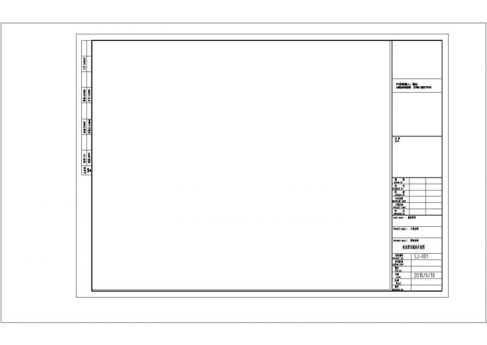某大厦项目垂直绿化CAD图纸设计（含曲面、铝板饰面）_图1
