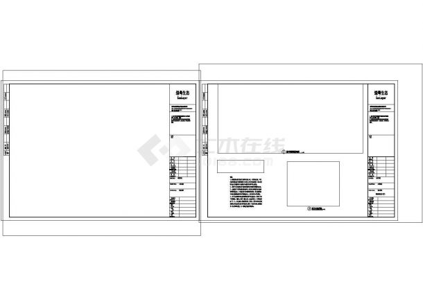 深圳某模块化垂直绿化生态种植容器施工CAD图纸设计-图一