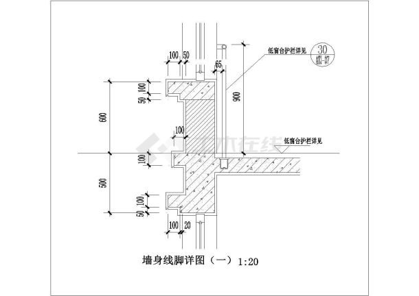 某墙身线脚CAD大样完整详图-图一