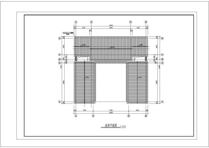 710平米凹形云南大理住宅建筑施工CAD图纸设计_图1
