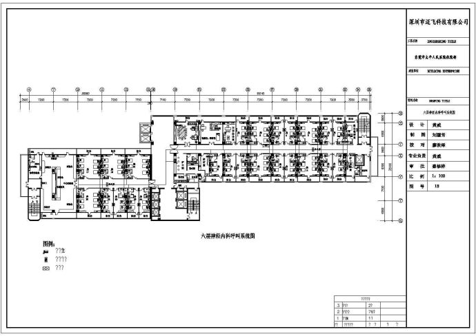 电气设计_医院住院部呼叫系统CAD图_图1