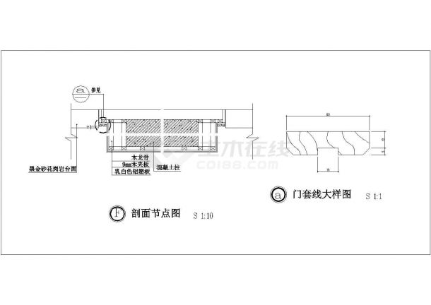 某铝塑板方柱CAD完整构造节点图-图一