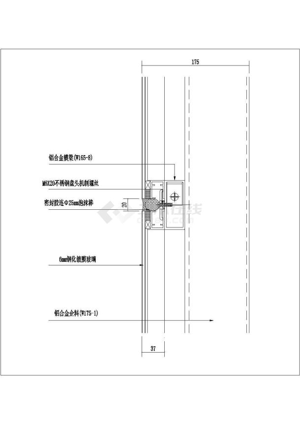 某玻璃幕墙竖向CAD详细平面节点-图一