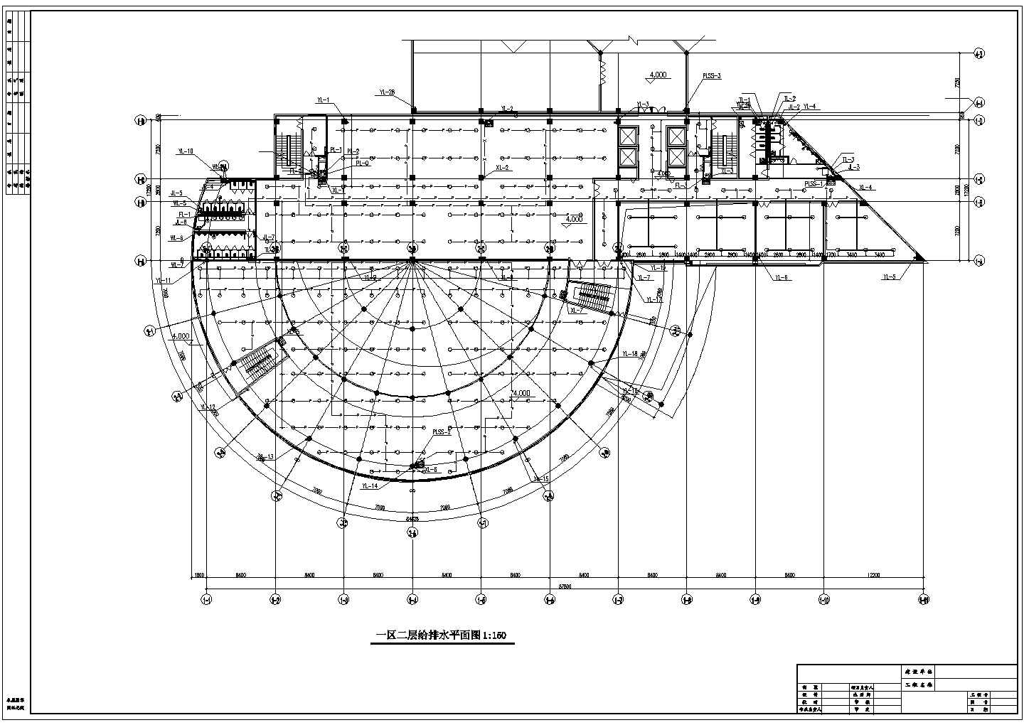 浙江8层办公楼建筑给排水设计施工图纸（气体灭火）