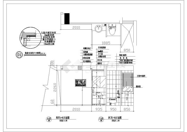 某度假景区住宅建筑设计施工全套方案CAD图纸-图二