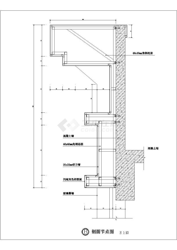 某铝塑板女儿墙CAD构造设计节点图-图一