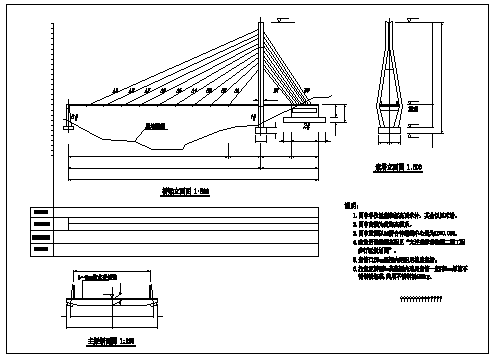 大连市动物园斜拉桥CAD全套图纸-图二