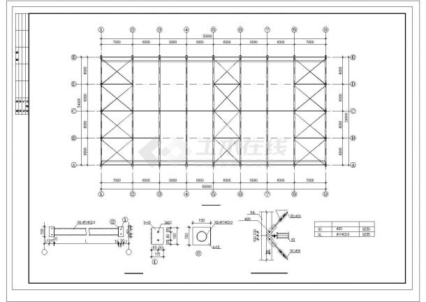 某地区24m跨门式钢架轻型房屋钢结构厂房结构施工图-图一