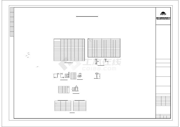 厂房设计_嘉丰石业有限公司扩建厂房cad-图一