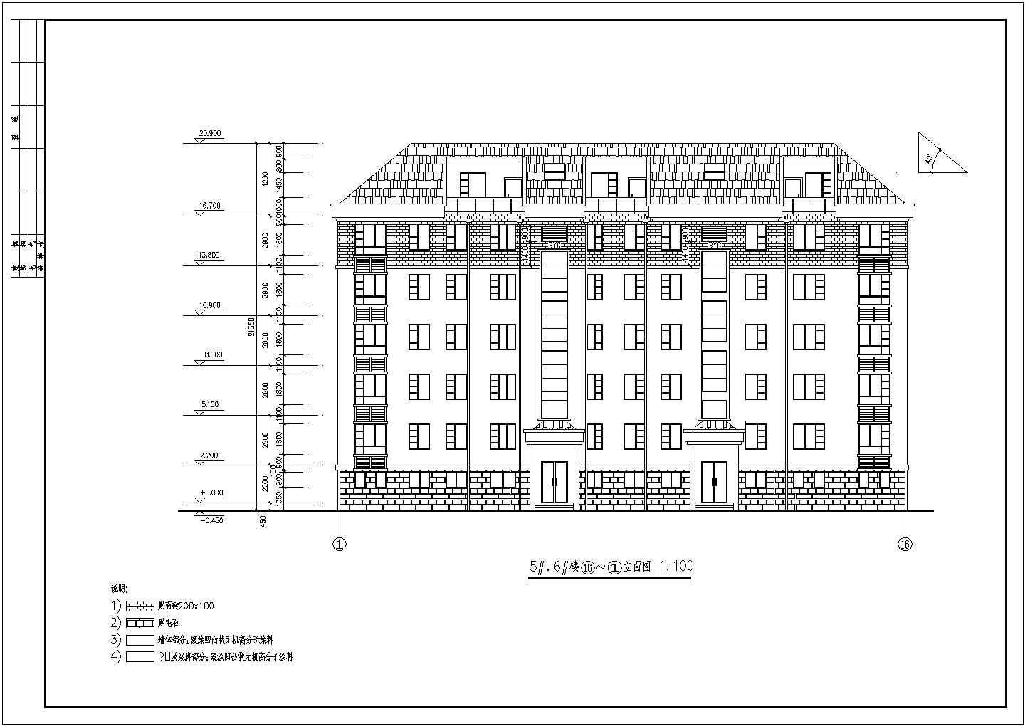 某六层多层住宅建筑设计施工全套方案CAD图纸