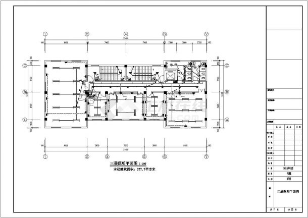 江苏图书馆强弱电气设计建筑施工cad图，共九张-图二