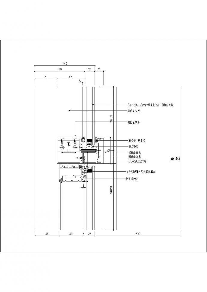 某幕墙节点详图CAD构造大样_图1