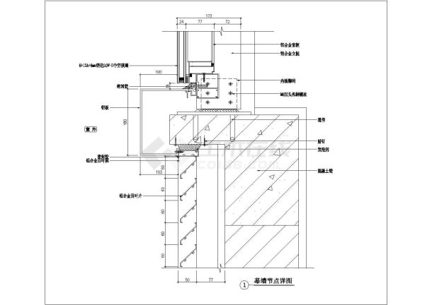 某幕墙节点CAD大样构造详图-图一