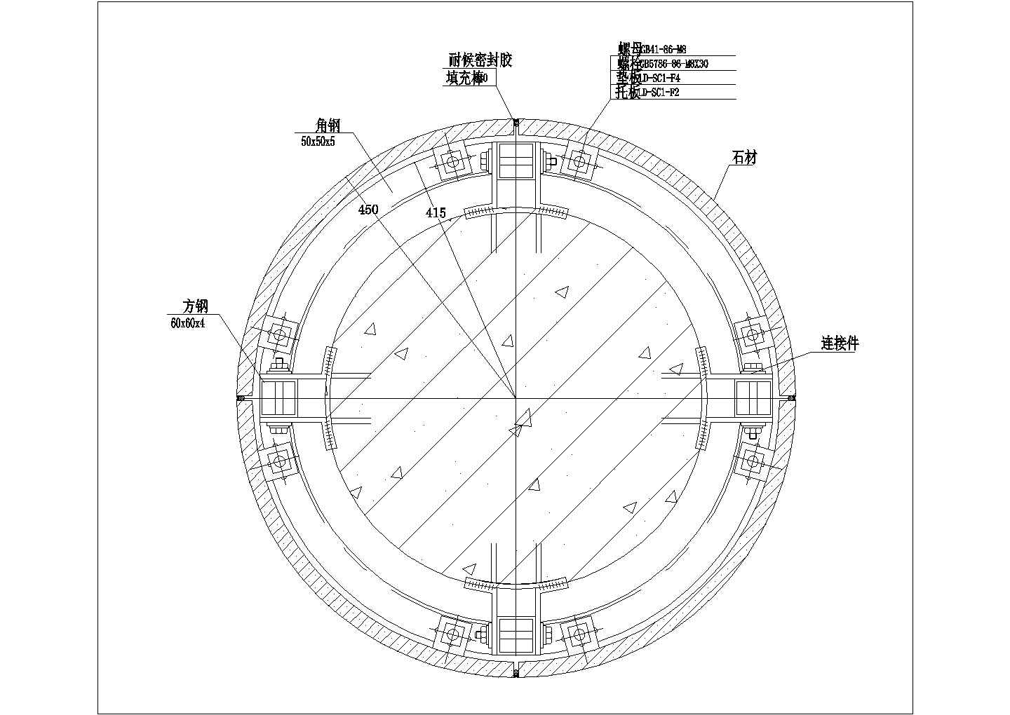 某石材圆柱CAD完整设计节点图纸