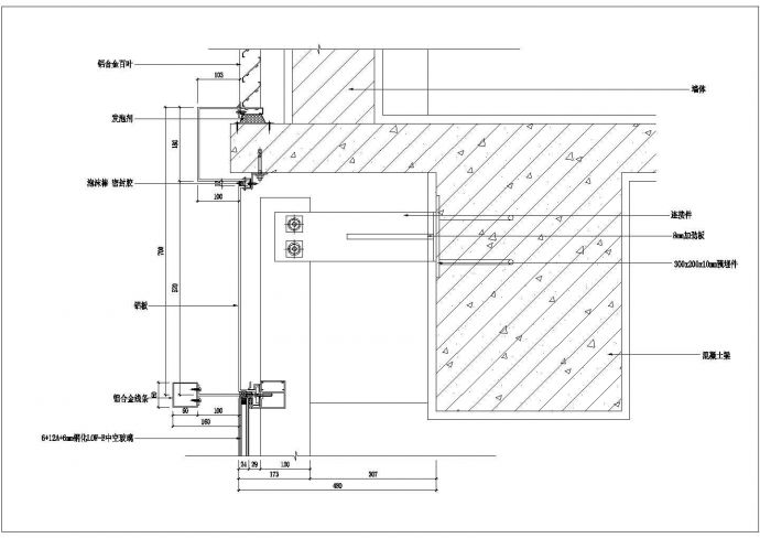 某幕墙节点CAD平面完整设计详图_图1