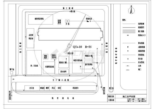 400万6层框架结构住宅投标书（投标函、商务标、技术标）cad图纸-图二