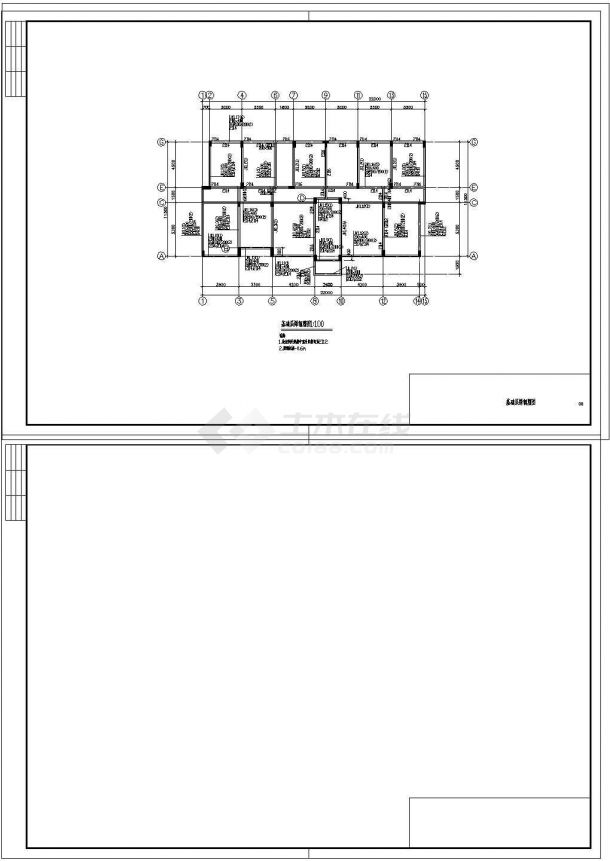 2000平米七层框架住宅施工组织设计及工程量清单（含建筑、结构图，平面图，网络图）cad 图纸-图二