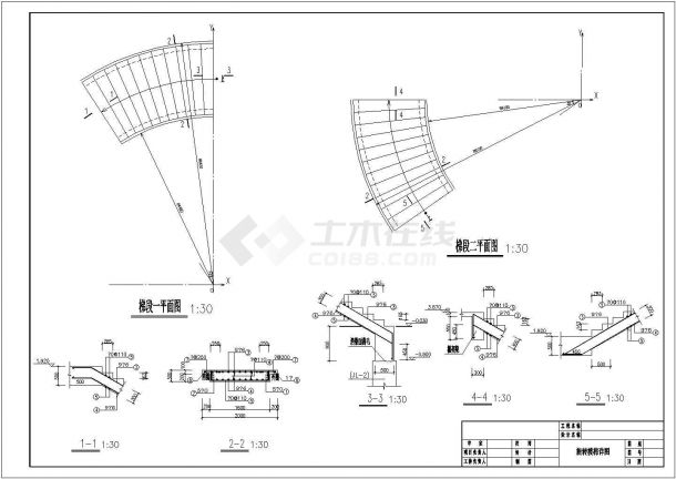 南京市玄武大道某三星级大酒店内部旋转楼梯建筑设计CAD图纸（3种）-图二