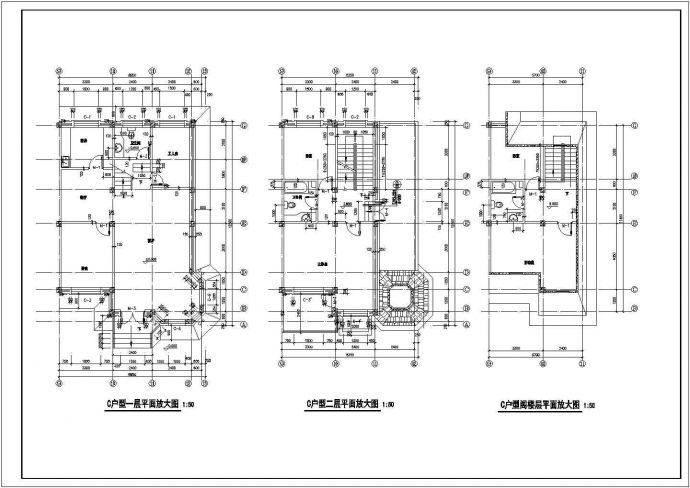 3种户型别墅CAD平面图施工图_图1