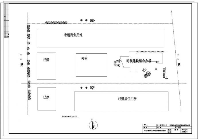 办公楼设计_4837.9平米，六层框架综合办公楼（含计算书、建筑、结构图纸）cad图纸_图1