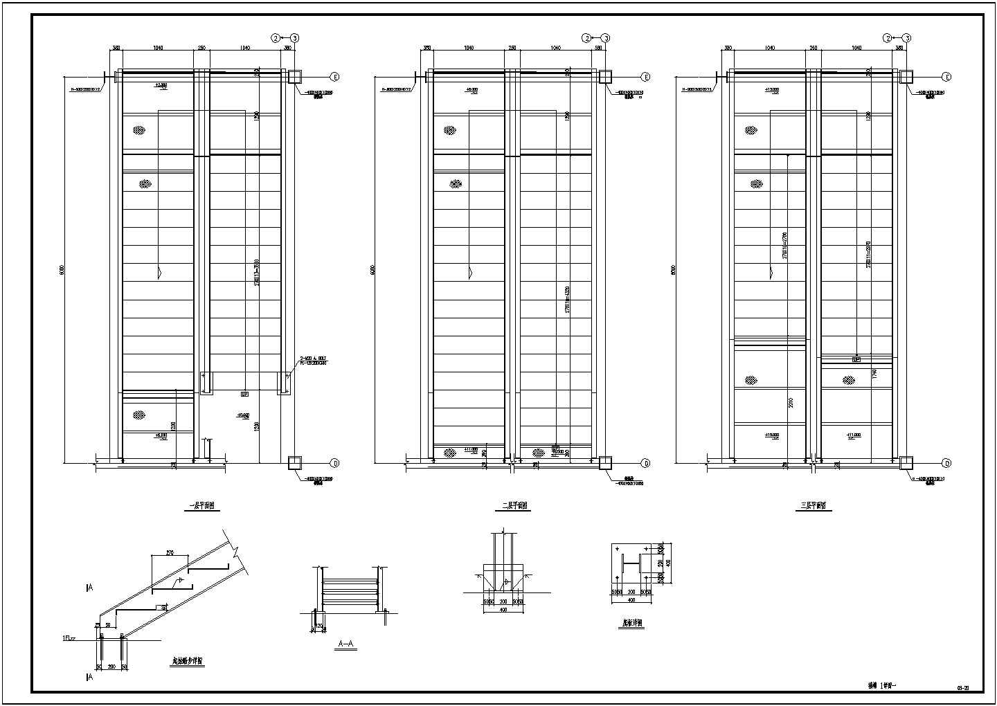 厂房设计_多层钢结构厂房结构设计CAD图纸