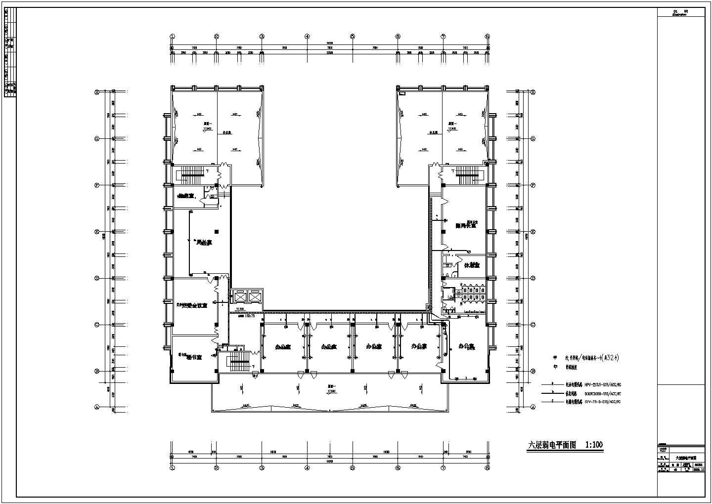 6层综合大楼布线电气设计施工图纸