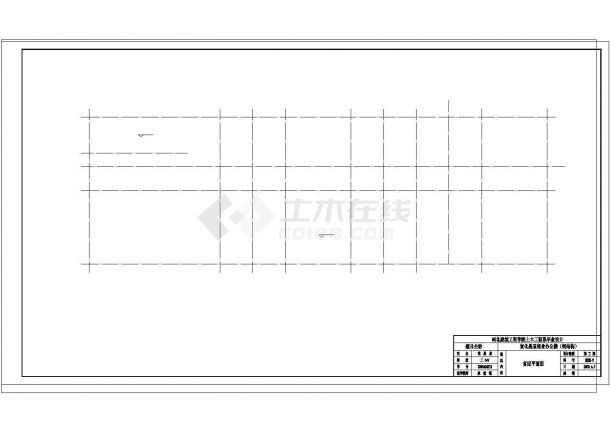 办公楼设计_6048㎡六层钢框架办公楼设计（计算书、建筑、结构图）cad图纸-图一