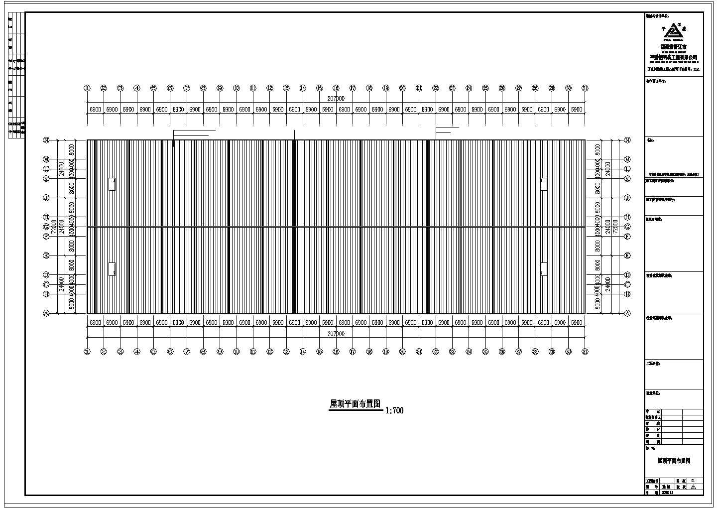 厂房设计_南宁同方公司钢结构二层厂房CAD设计施工图