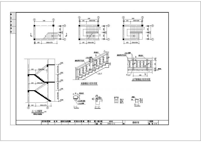 2层农村住宅建筑设计图【CAD平立剖 1JPG外观效果图】_图1