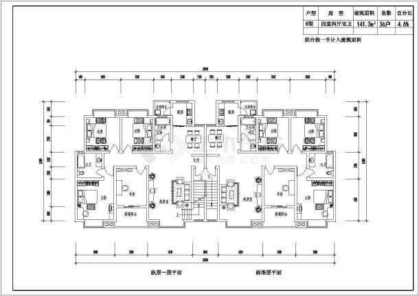 某住宅小区建筑设计施工全套实用户型方案CAD图纸-图二