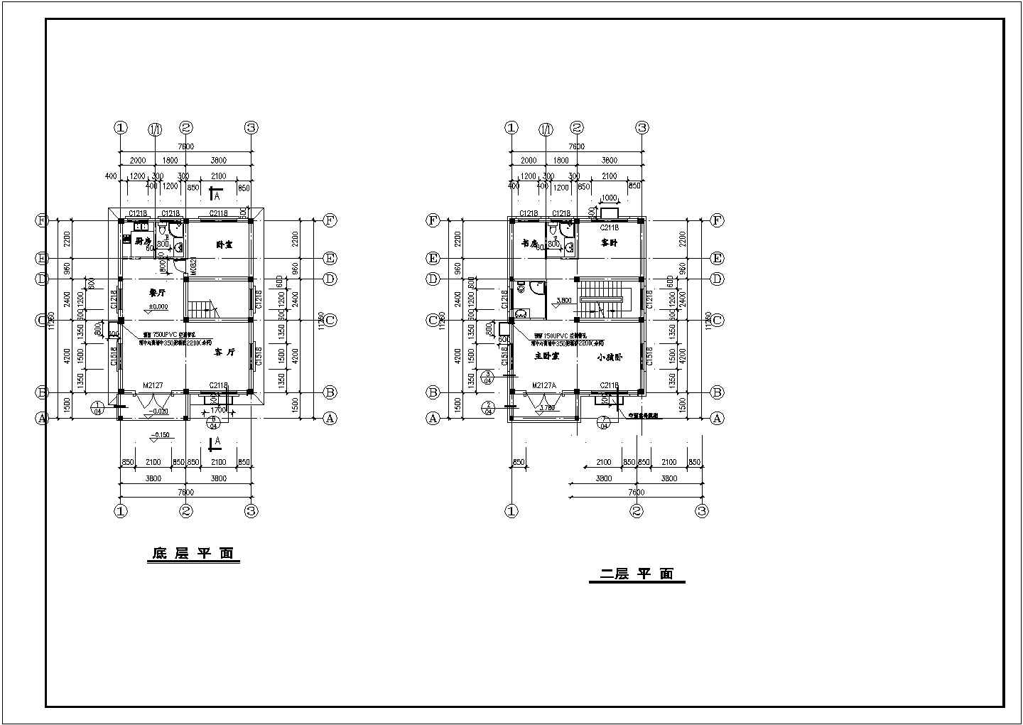 某住宅小区私家住宅建筑设计施工全套方案CAD图纸