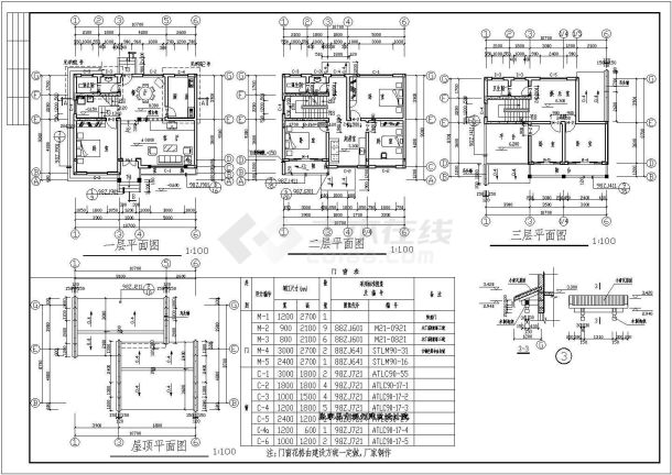 某吊角住宅楼建筑设计施工全套方案CAD图纸-图二