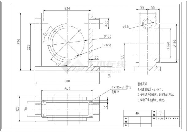 箱体类零件图技术要求图片