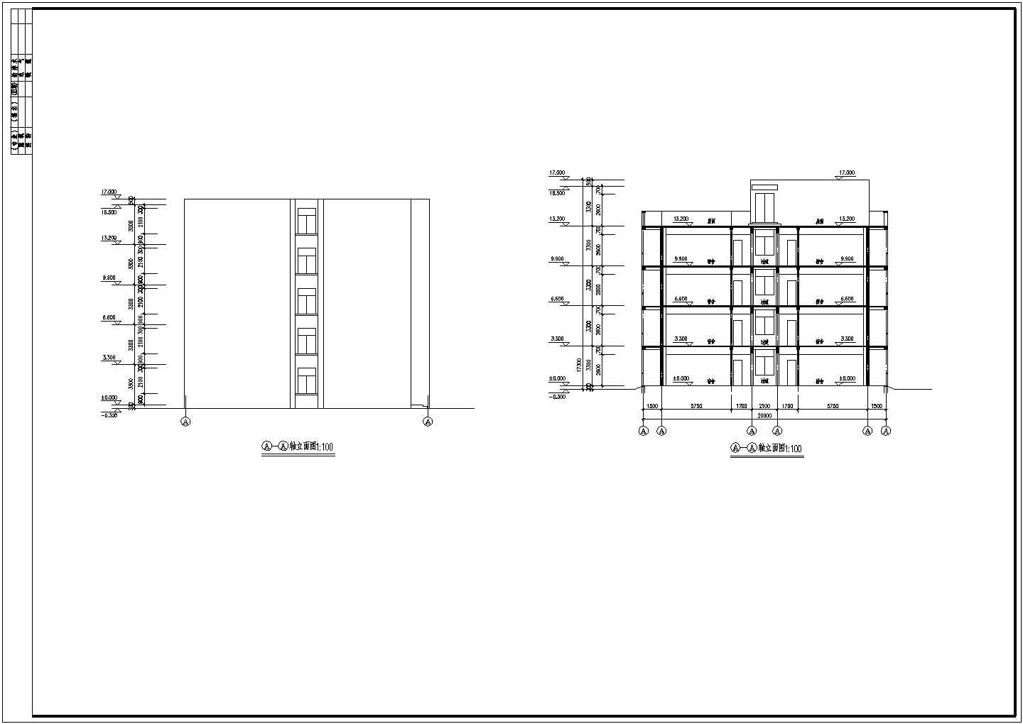 某工业园区职工宿舍建筑设计施工全套方案CAD图纸
