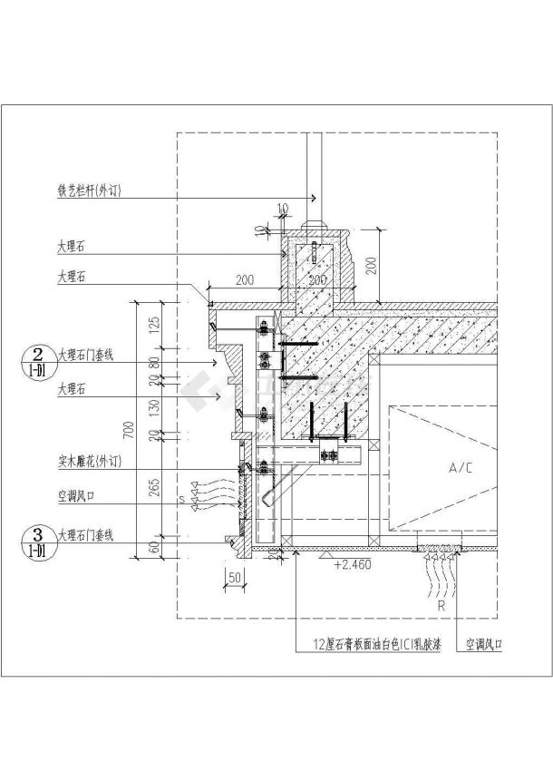 某空调风口CAD大样施工设计图-图一