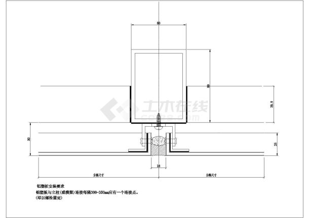 某铝塑板幕墙横剖CAD全套大样节点图-图一