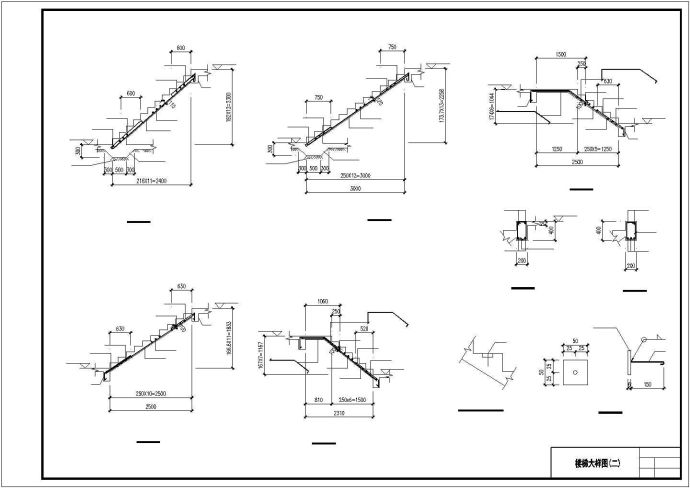 某两户双联式二层别墅结构图纸（占地面积118平方米）_图1