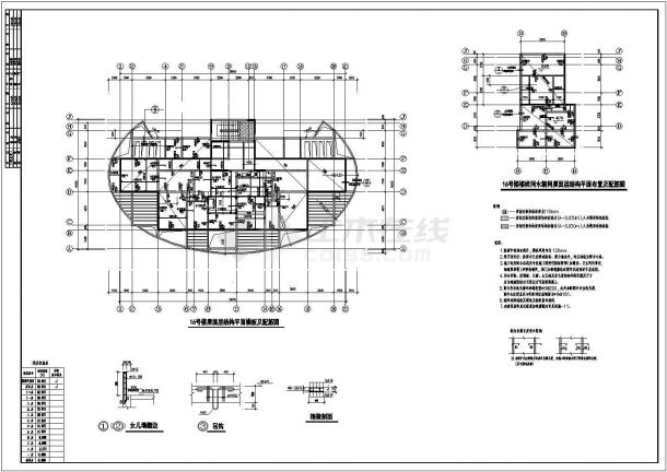 某小高层纯剪力墙结构住宅楼结构设计cad全套施工图（甲级院设计）-图一