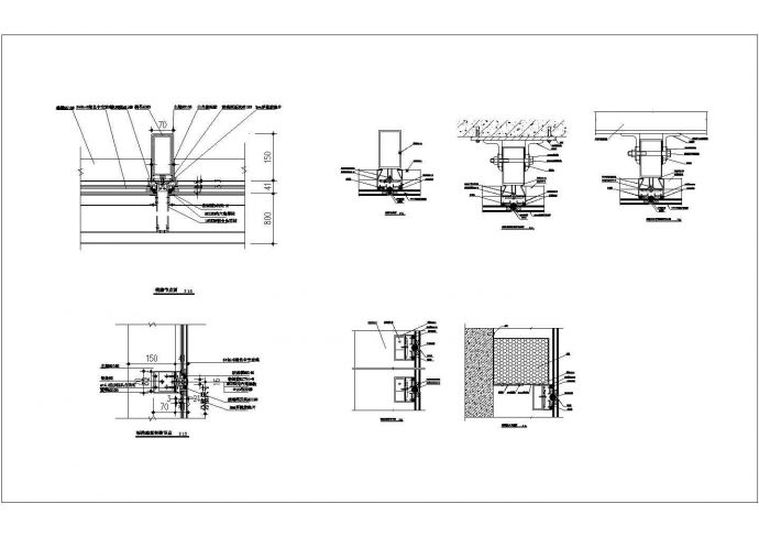 某主龙骨隐框玻璃幕墙标准CAD全套设计节点图_图1