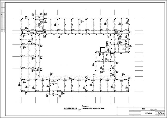 某六层框架结构办公楼结构设计cad施工图纸_图1